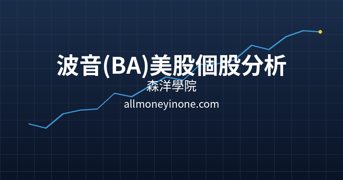 Cover 58560.png