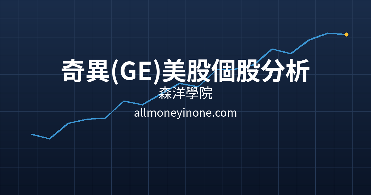 Cover 58588.png