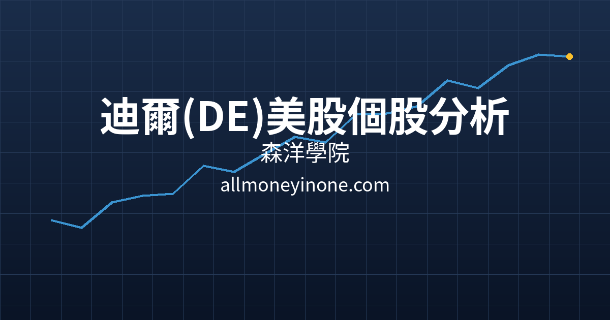 Cover 58710.png
