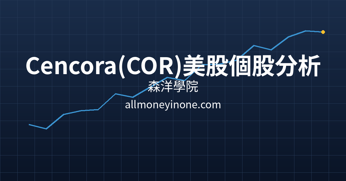 Cover 58715.png