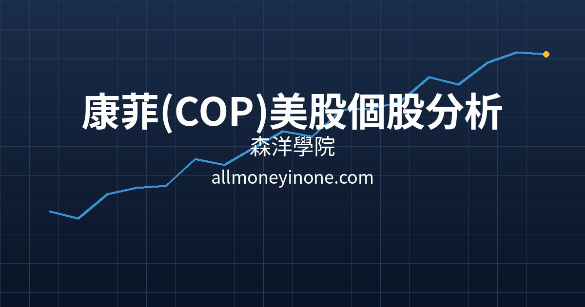 Cover 58742.png