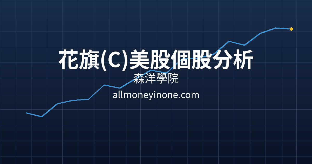 Cover 58757.png