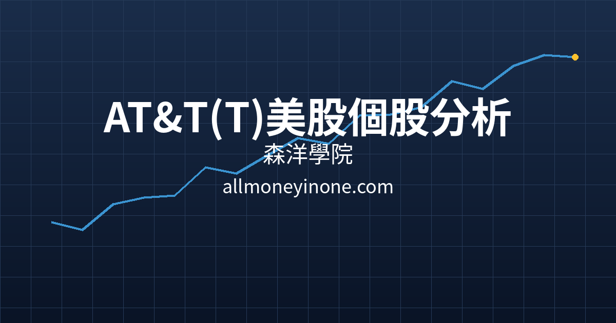 Cover 58784.png