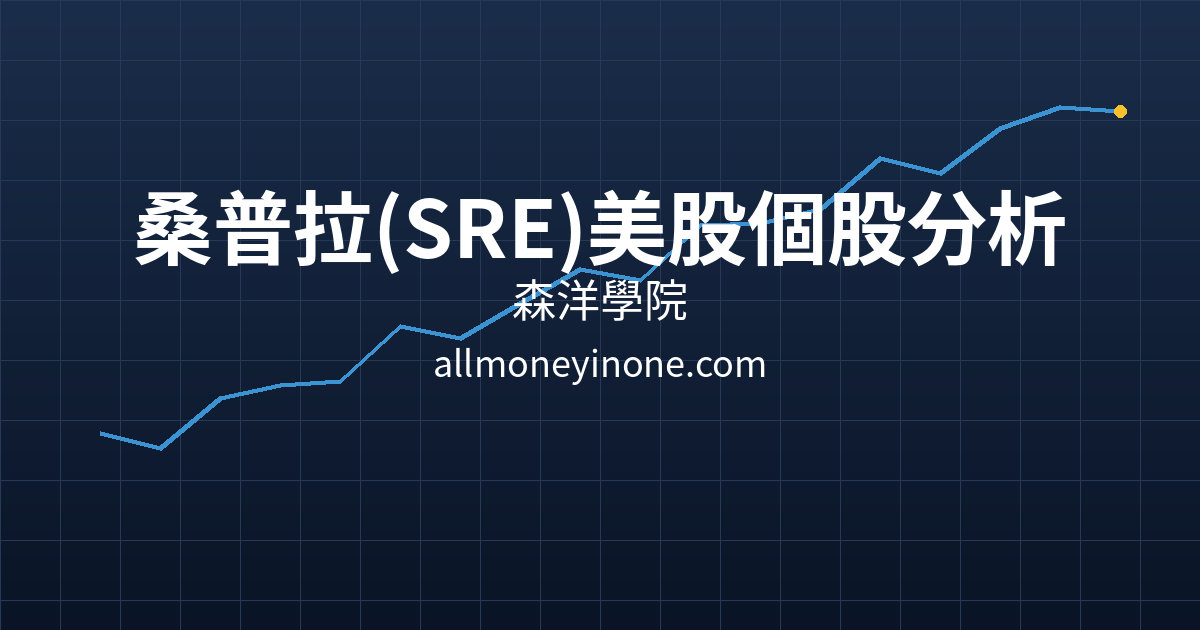 Cover 58812.png