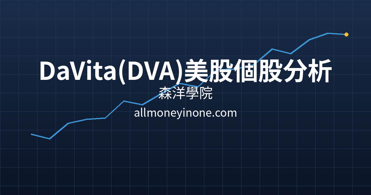 Cover 58822.png