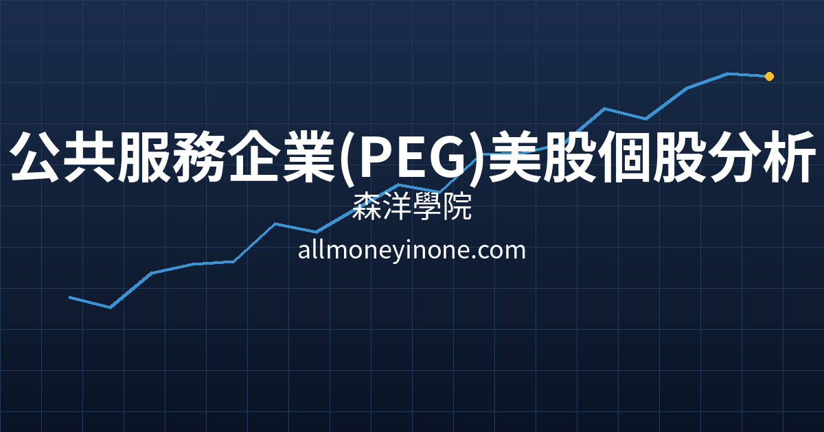 Cover 58842.png