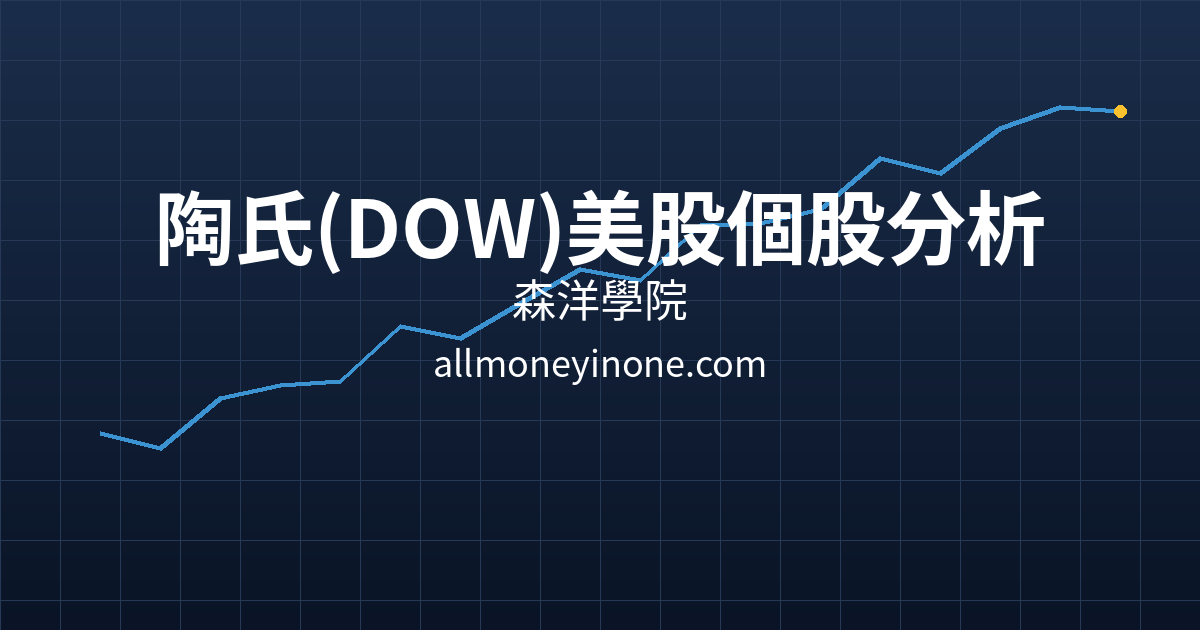 Cover 58850.png