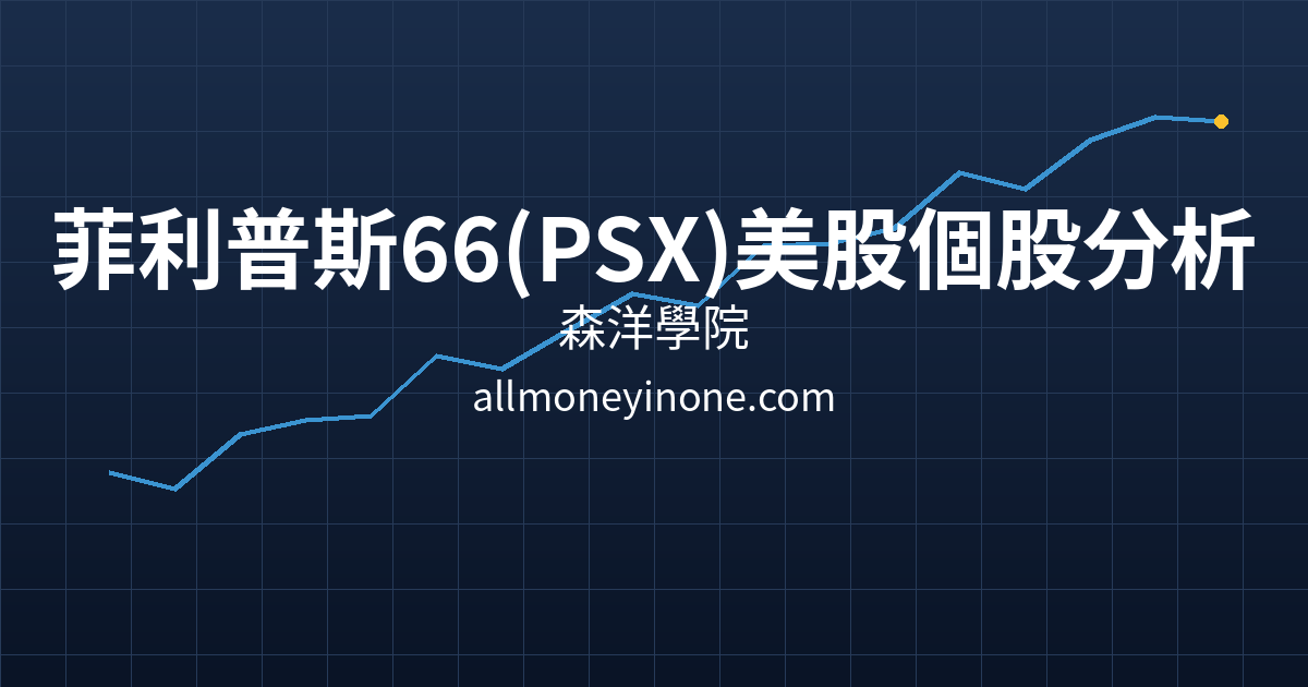 Cover 58869.png