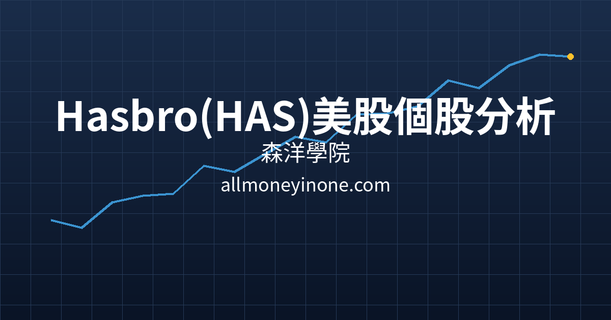 Cover 59002.png