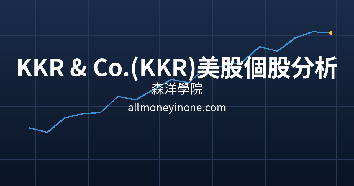 Cover 59084.png