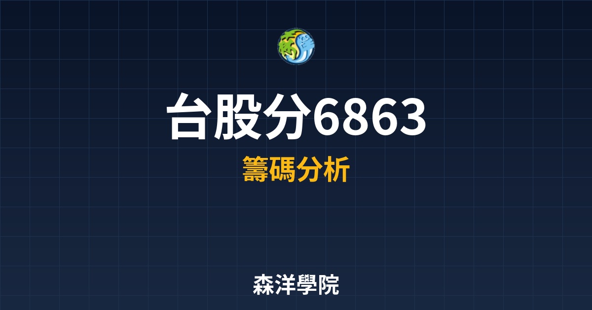 Cover 7380.jpg