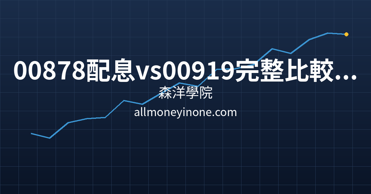 Cover 9308.png