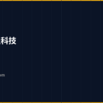 3117 是做什麼的 2026|年程科技股份有限公司業務介紹與展望