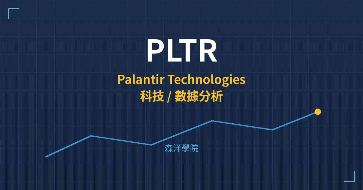 Palantir(PLTR) 主力成本分析七階位階圖